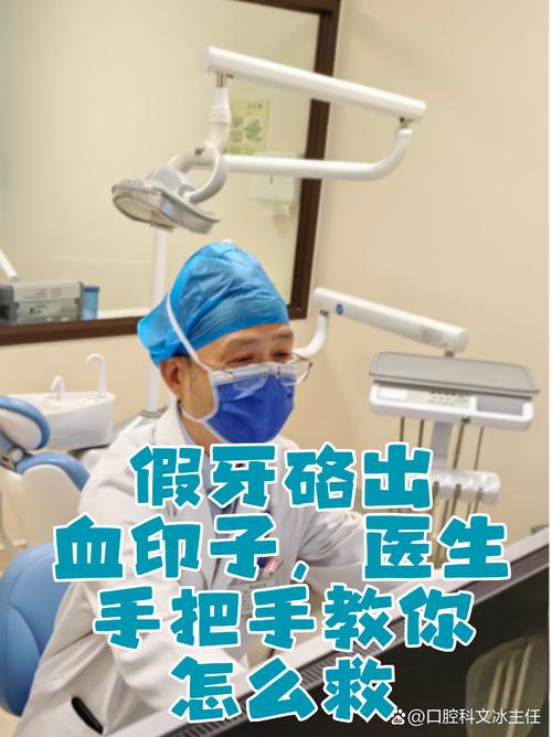 湘潭牙齿正畸医保能报销吗？报销比例多少？-图2