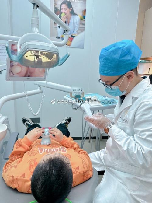 广东 正畸复诊 周末-图1 广东 正畸复诊 周末-图1