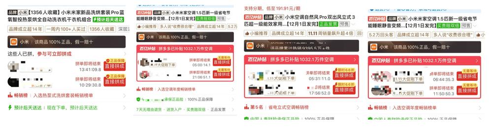 快手抖音低价自助平台24小时下单是否真全网最低？-图1