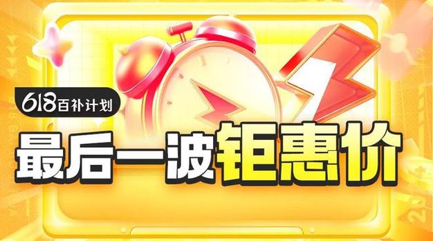 ks在线点赞24小时在线自助网站-全网最低价涨点赞-DY24小时在线业务下单网站-图1 ks在线点赞24小时在线自助网站-全网最低价涨点赞-DY24小时在线业务下单网站-图1