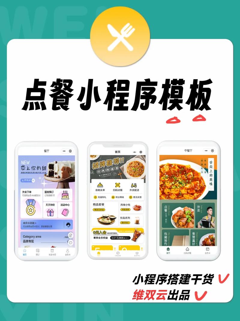 DY业务网免费自助下单，快手推广靠谱吗？-图3