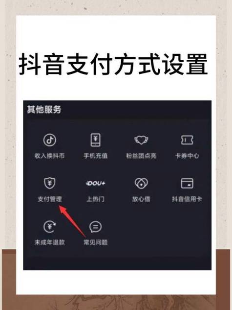 0.1一万赞网站-抖音下单自助怎么操作步骤-抖音刷双击播放量软件-图1