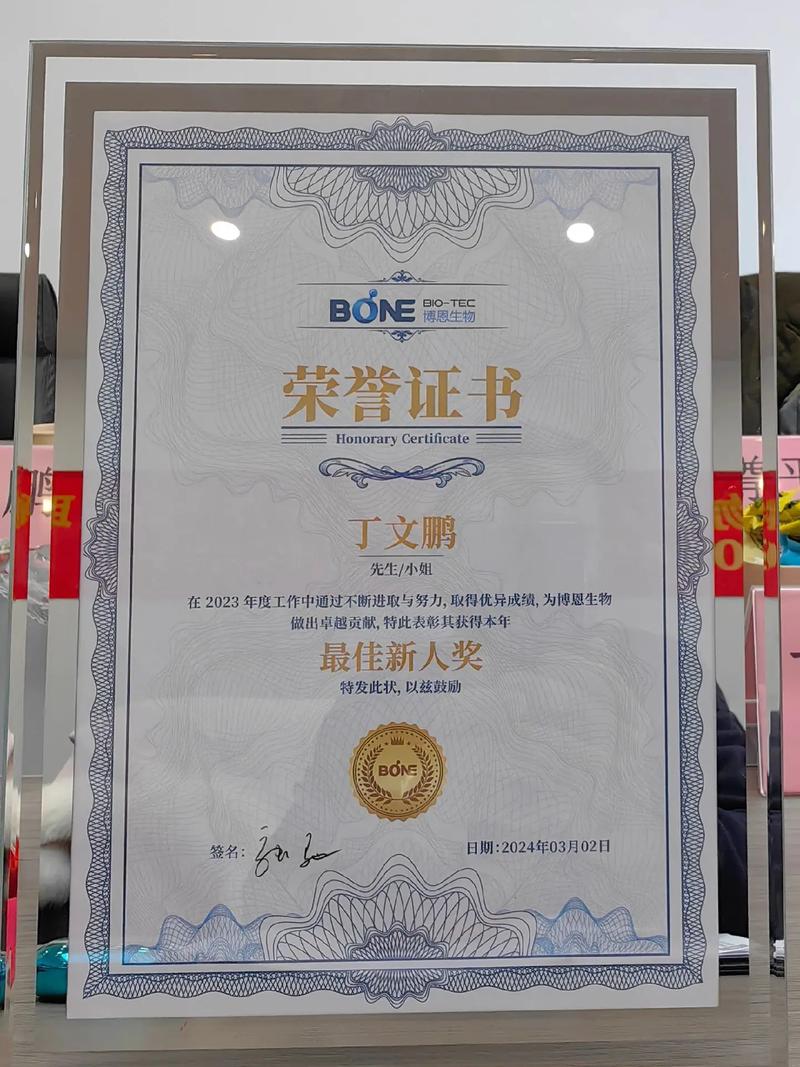 正畸医生的执业资质，考取正畸证是必要条件吗？-图2