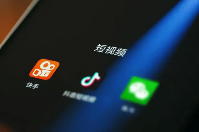 抖音免费涨播放量自助下单平台真的靠谱吗？-图1