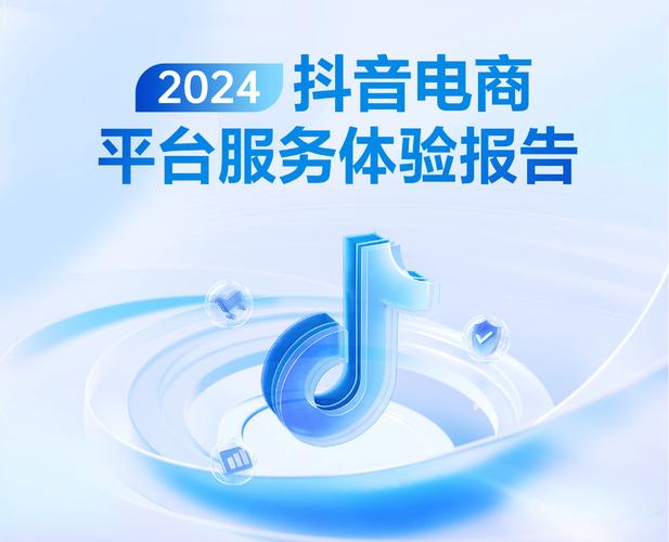 dy抖音快手小时自助下单平台怎么操作？-图3