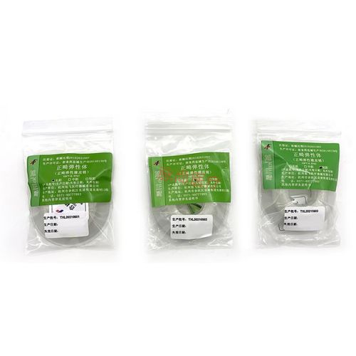 正畸橡皮链变黄怎么办-图3