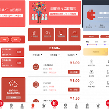 dy评论自助下单平台网站免费-抖音涨双击平台网站-点赞平台抖音-图3