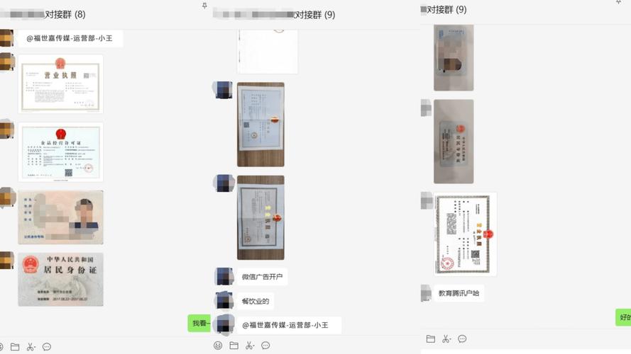 抖音快手自助下单平台如何选？免费24小时人气低价靠谱吗？-图2