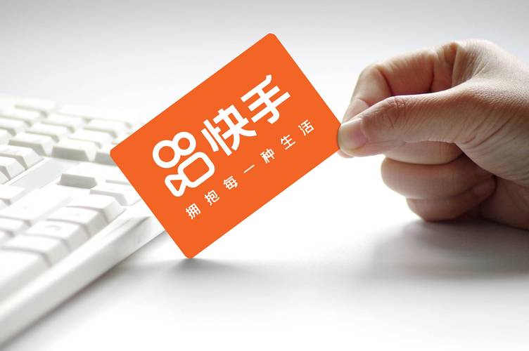 抖音快手自助下单平台，正规低价24小时在线如何选？-图3