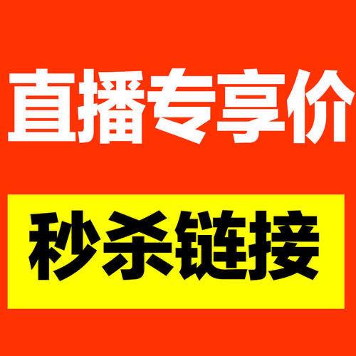 涨抖音播放双击在线平台-我爱云小店dy自助下单-快抖音涨赞业务网站平台-图3