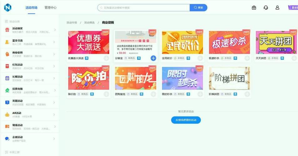 ks在线人气24小时免费下单平台-抖音业务下单免费-抖音涨赞秒下单-图2