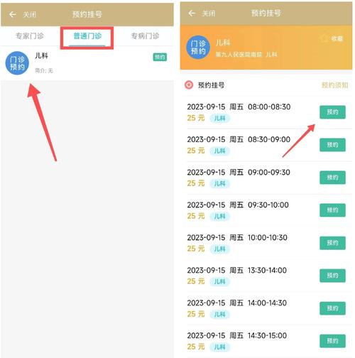 dy播放量低价下单网站-DY平台24小时免费在线下单网站-抖音三元一万粉-图1