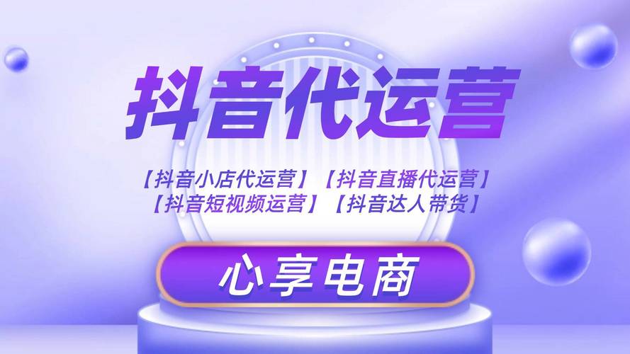 抖音播放24小时在线自助网址-抖音涨双击播放网站-dy赞下单平台网站-图2