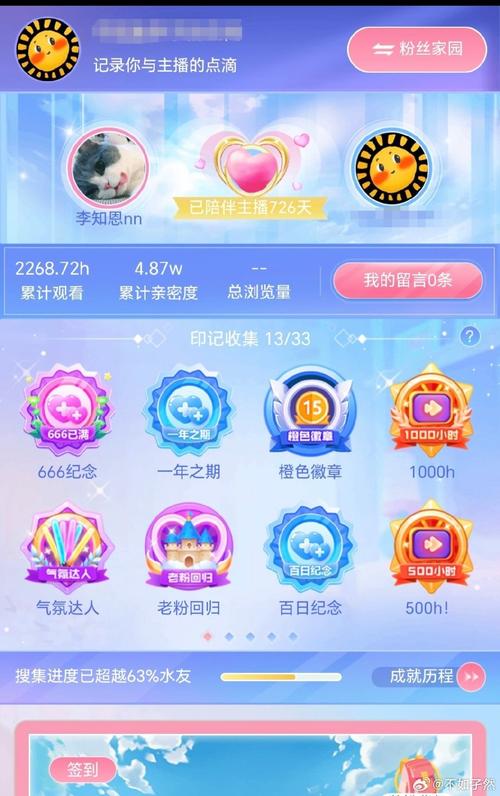 全民k歌自助下单平台便宜-dy涨粉在线-抖音涨赞软件-图1 全民k歌自助下单平台便宜-dy涨粉在线-抖音涨赞软件-图1