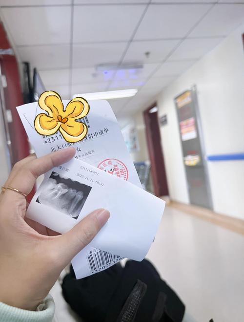 北京正畸好的口腔医院-图2