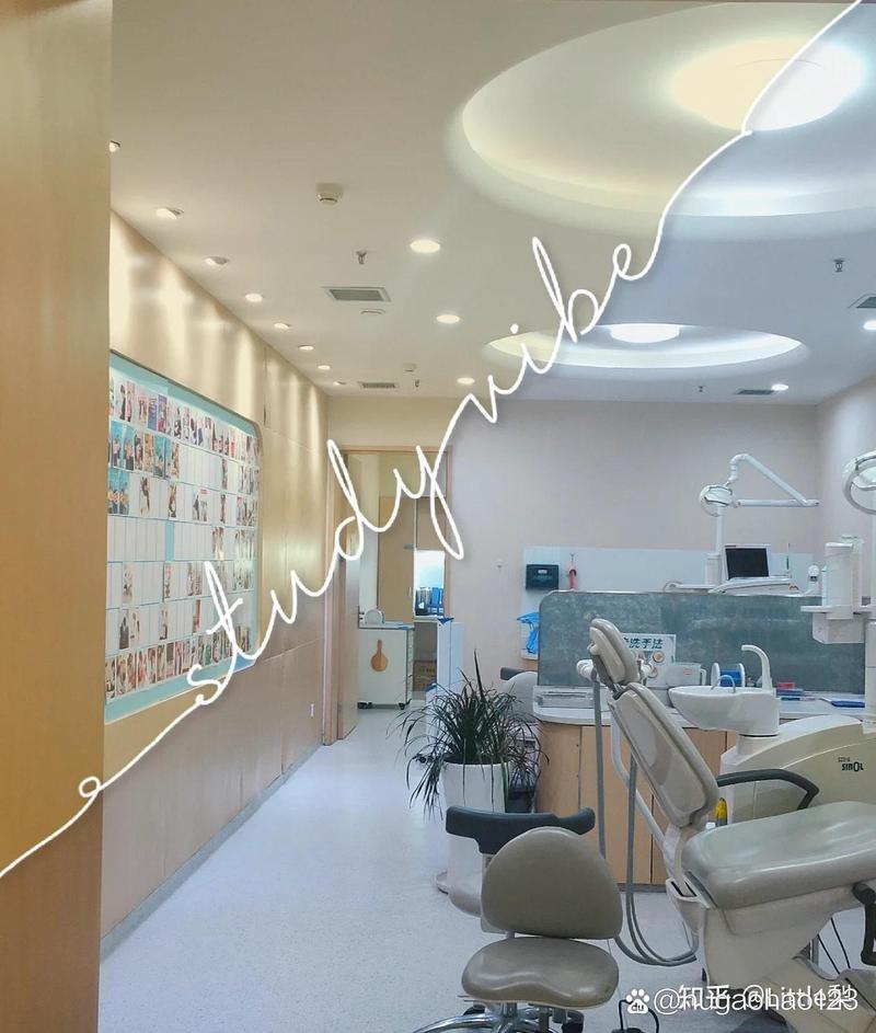 上海九院种牙效果怎么样？价格贵不贵？-图1