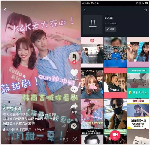 抖音24小时全自助24小时下单平台-ks播放量自助推广下单平台-卡盟自助下单平台抖音-图2