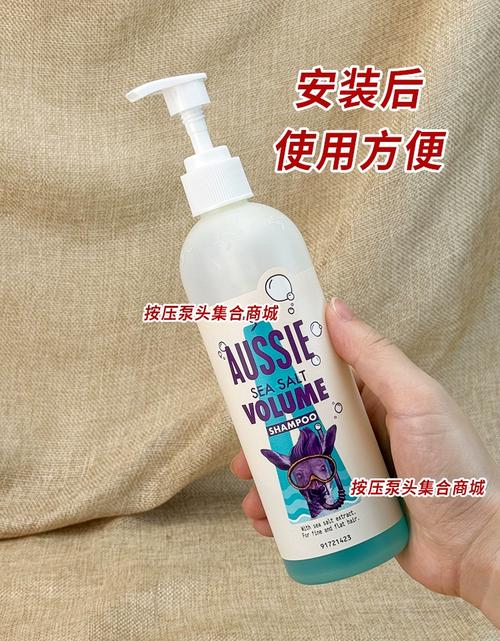 澳丝的使用方法-图3