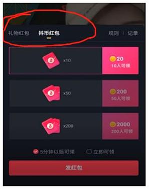 抖音快手低价涨粉丝自助平台双击软件有效吗？-图2