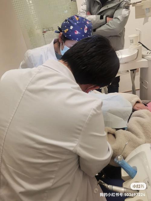 浙江口腔医院正畸医生-图1