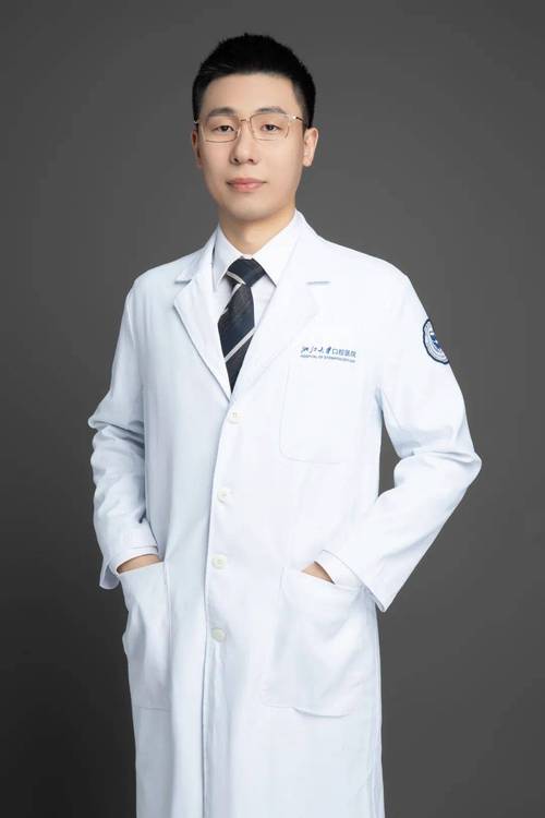 浙江口腔医院正畸医生-图3