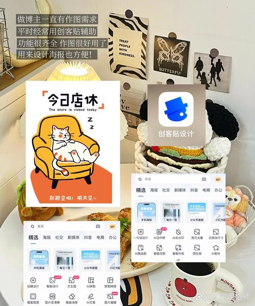 浙江小红书抖音业务自助下单平台怎么用？-图3