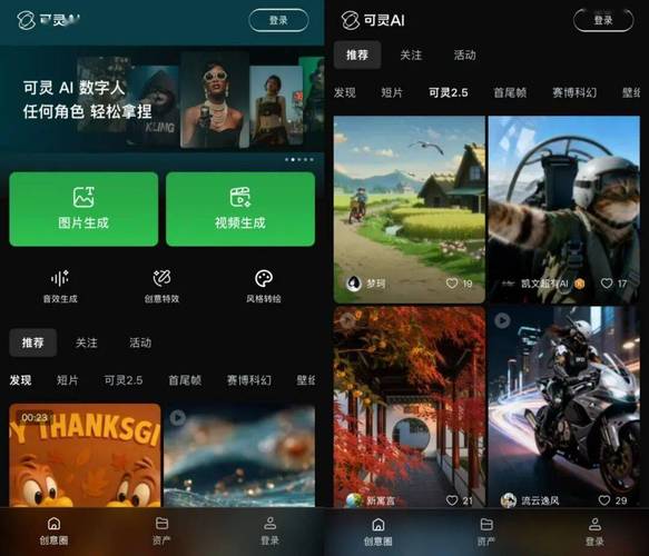恒轩dy业务价格多少？自助平台是否全网最低？-图1
