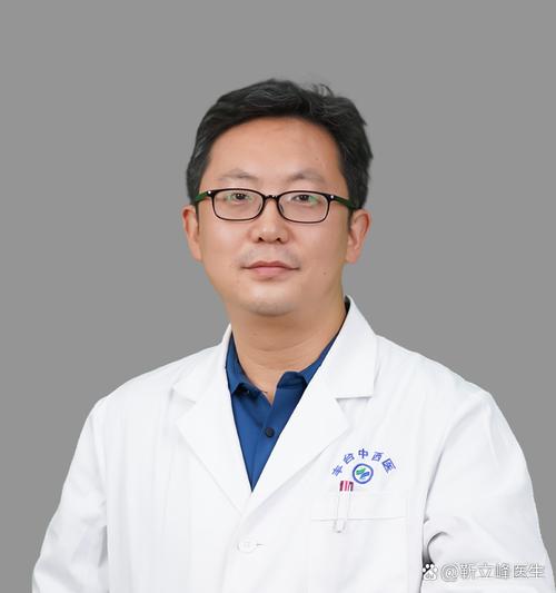 光华正畸科冯志才怎样-图1