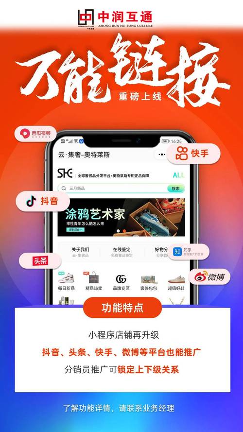 抖音双击自助下单直播推广-快手业务24小时在线24小时下单网址-Ks24小时秒单业务低价下单网址-图2