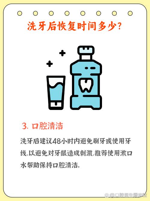 排龈膏使用方法-图1