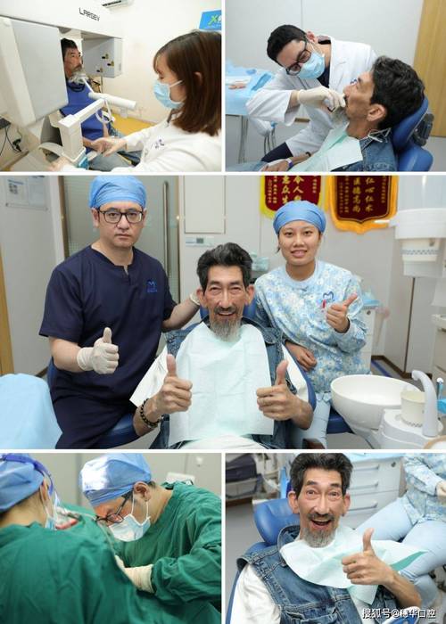 种牙全过程痛吗-图3