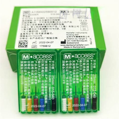 r锉使用方法-图1