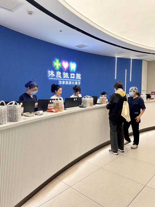 武汉儿童口腔正畸医院-图2