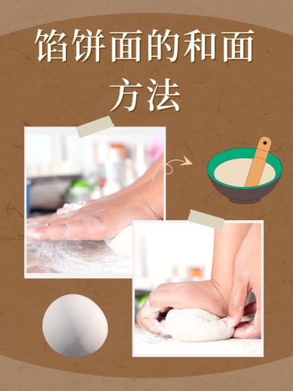 树脂活面方法-图3