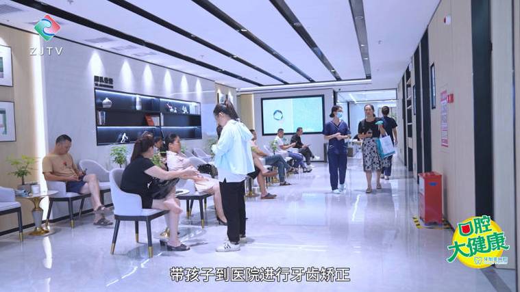 湛江正畸医院哪家好？选对医院要注意什么？-图1