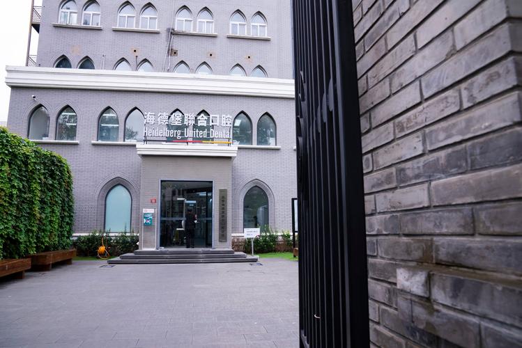 上海大的牙齿正畸医院，如何选到靠谱的大医院？-图3