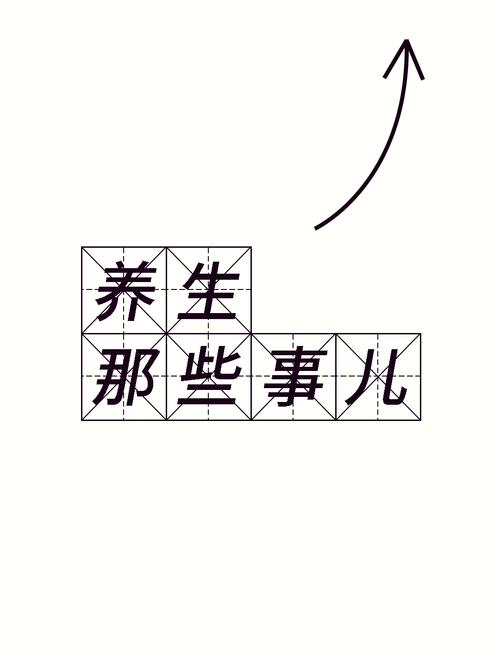 口腔溃疡反复发作?哪些方法能快速止痛又防复发?-图1 口腔溃疡反复发作?哪些方法能快速止痛又防复发?-图1