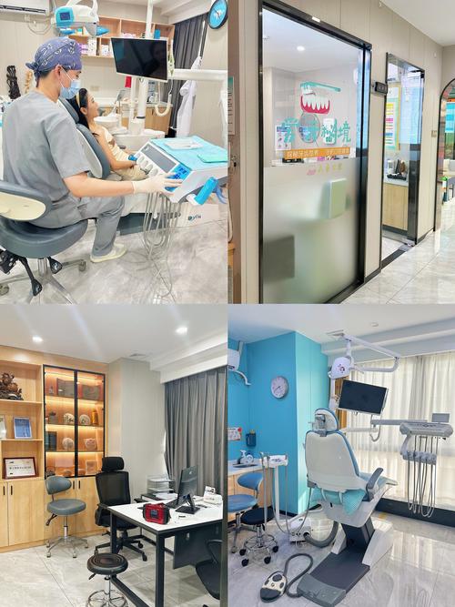正畸效果如何？广东省口腔医院正畸科靠谱吗？-图1