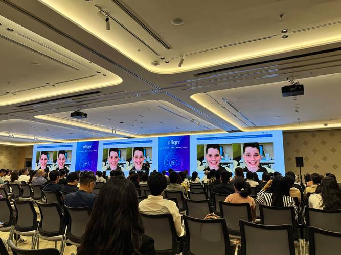 第一届正畸高峰论坛-图2