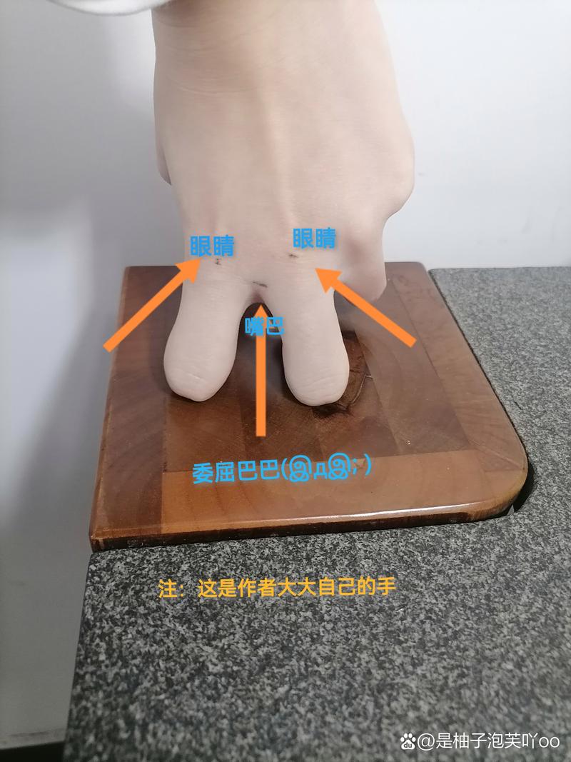 劈冠的正确方法是什么？具体步骤和技巧有哪些？-图3