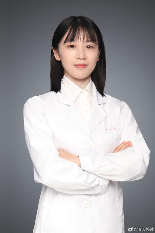 青医附院正畸科刘珺-图1