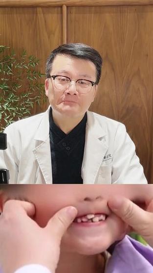 徐宝华正畸研修课程-图1