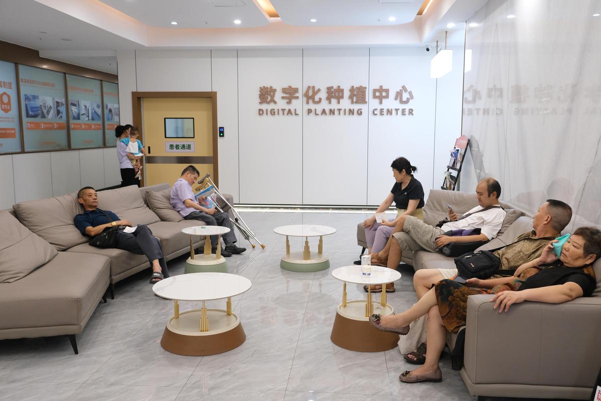 种牙患者交流群-图1