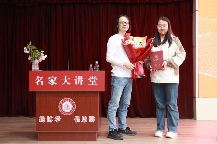 正畸刘兮讲课怎么样-图2