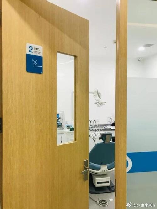 种牙广州哪里好-图1