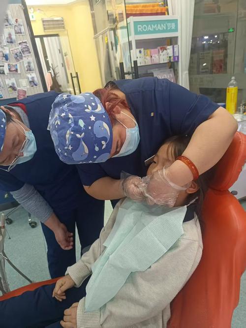 种牙取牙模疼吗-图1