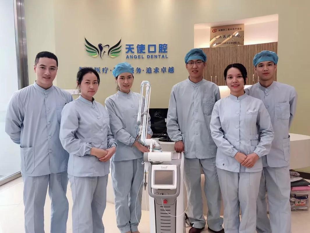 天使口腔 种牙-图2