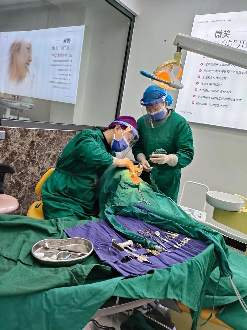 台州牙科 种牙-图2