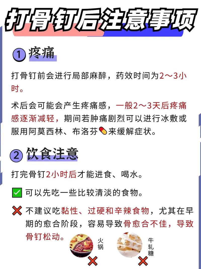 正畸J勾的使用方法-图3 正畸J勾的使用方法-图3