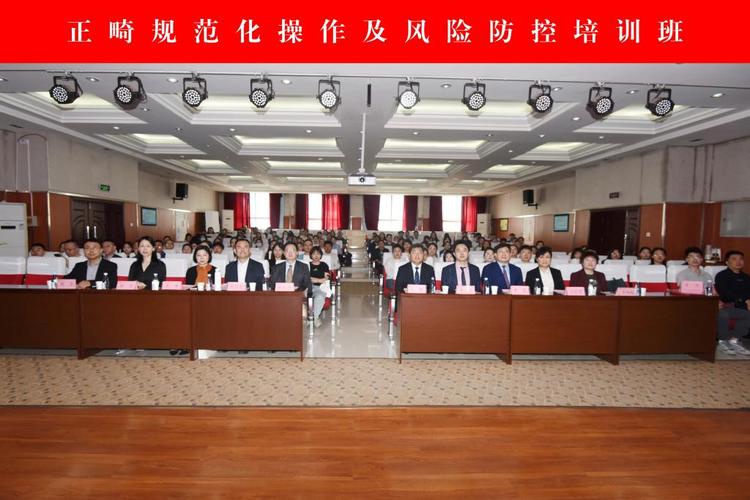 正畸规范化培训结业，如何确保临床技能真正达标？-图2